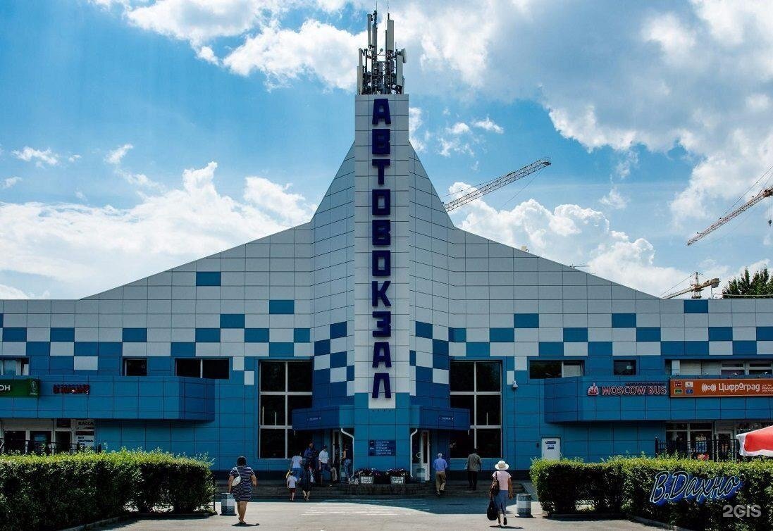 Фото Старый вокзал