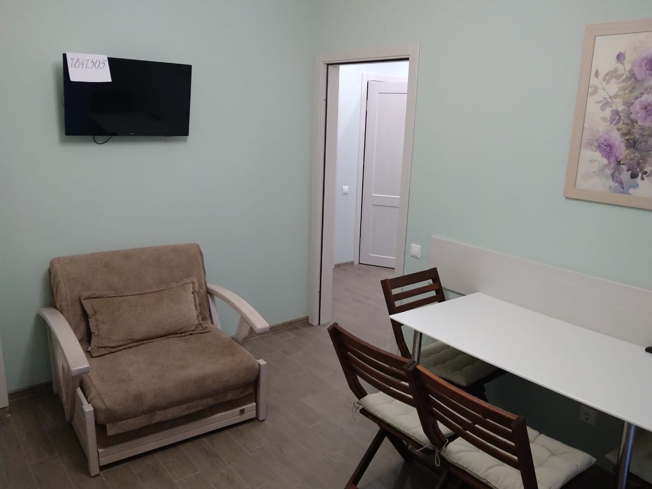 Фото Дом для отпуска Сосновый