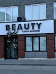 Beauty light (Stroiteley Avenue, 117), nail salon