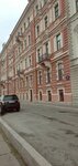 Дом Касаткина-Ростовского (наб. реки Мойки, 84, Санкт-Петербург), достопримечательность в Санкт‑Петербурге