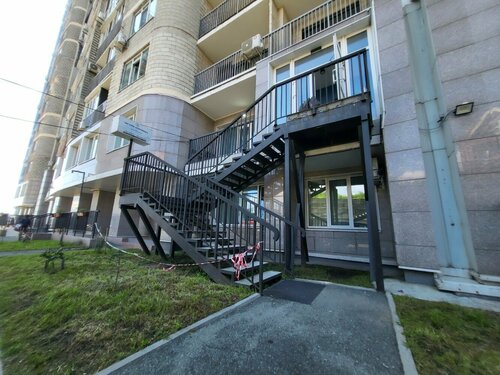 Апартаменты Central Bay Studios Near the Station во Владивостоке