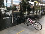 К2тур (ул. Мира, 21Б, жилой район Адлер, Сочи), прокат велосипедов в Сочи