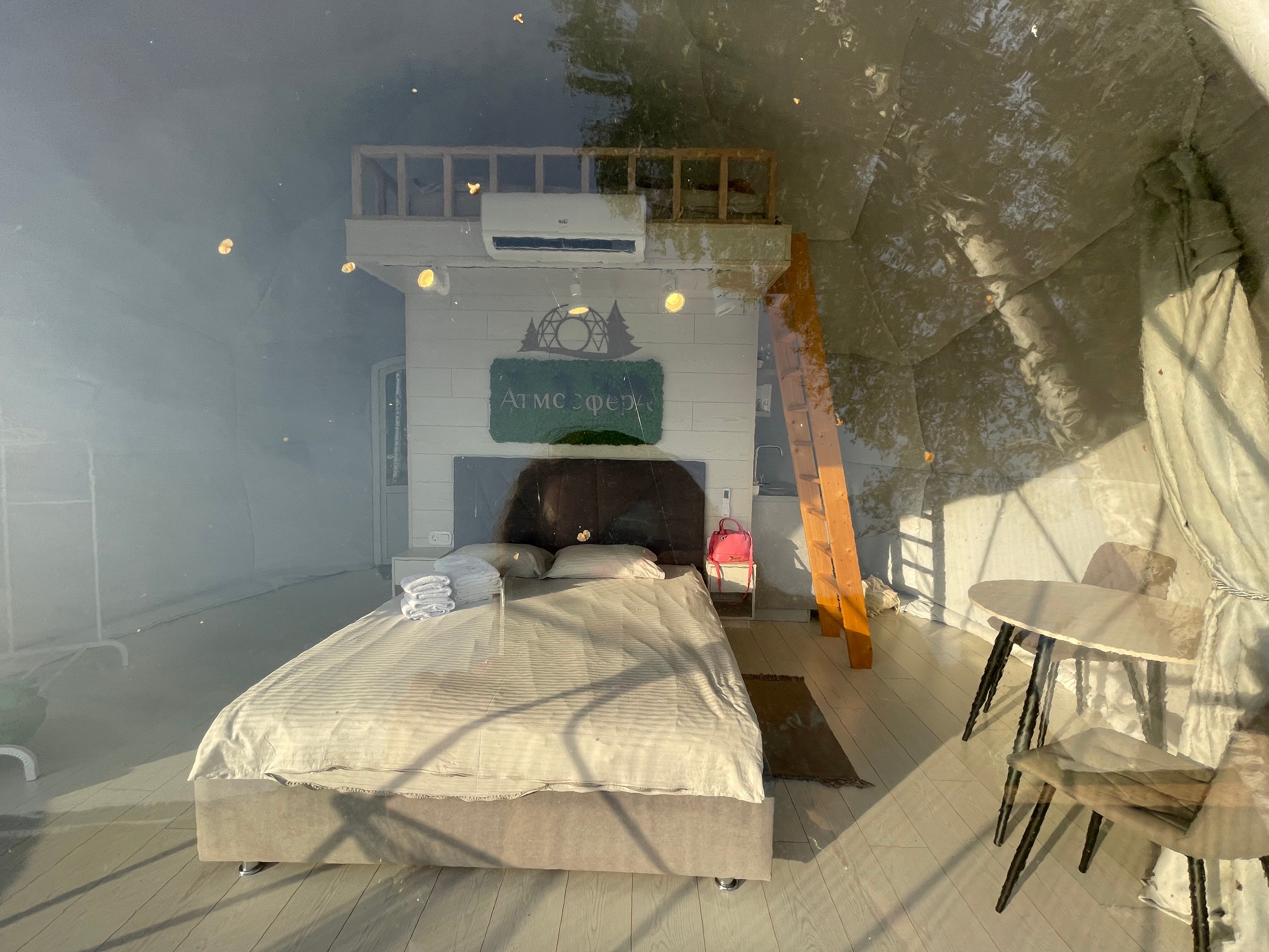 Фото Атмосфера