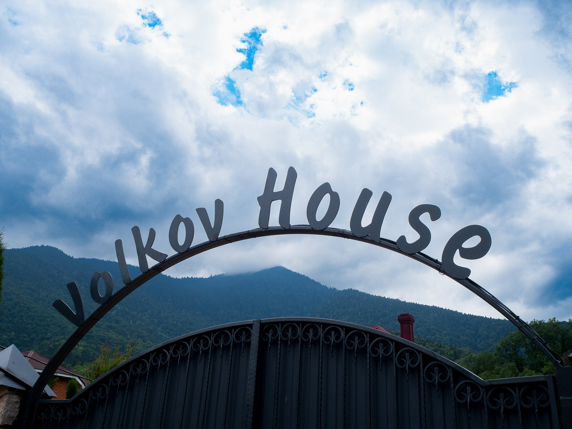 Фото Volkov Family