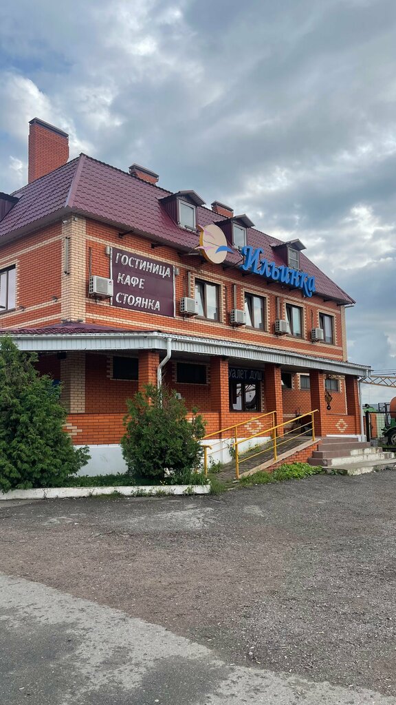Hotel Gostinitsa Il'inka, Tula Oblast, photo