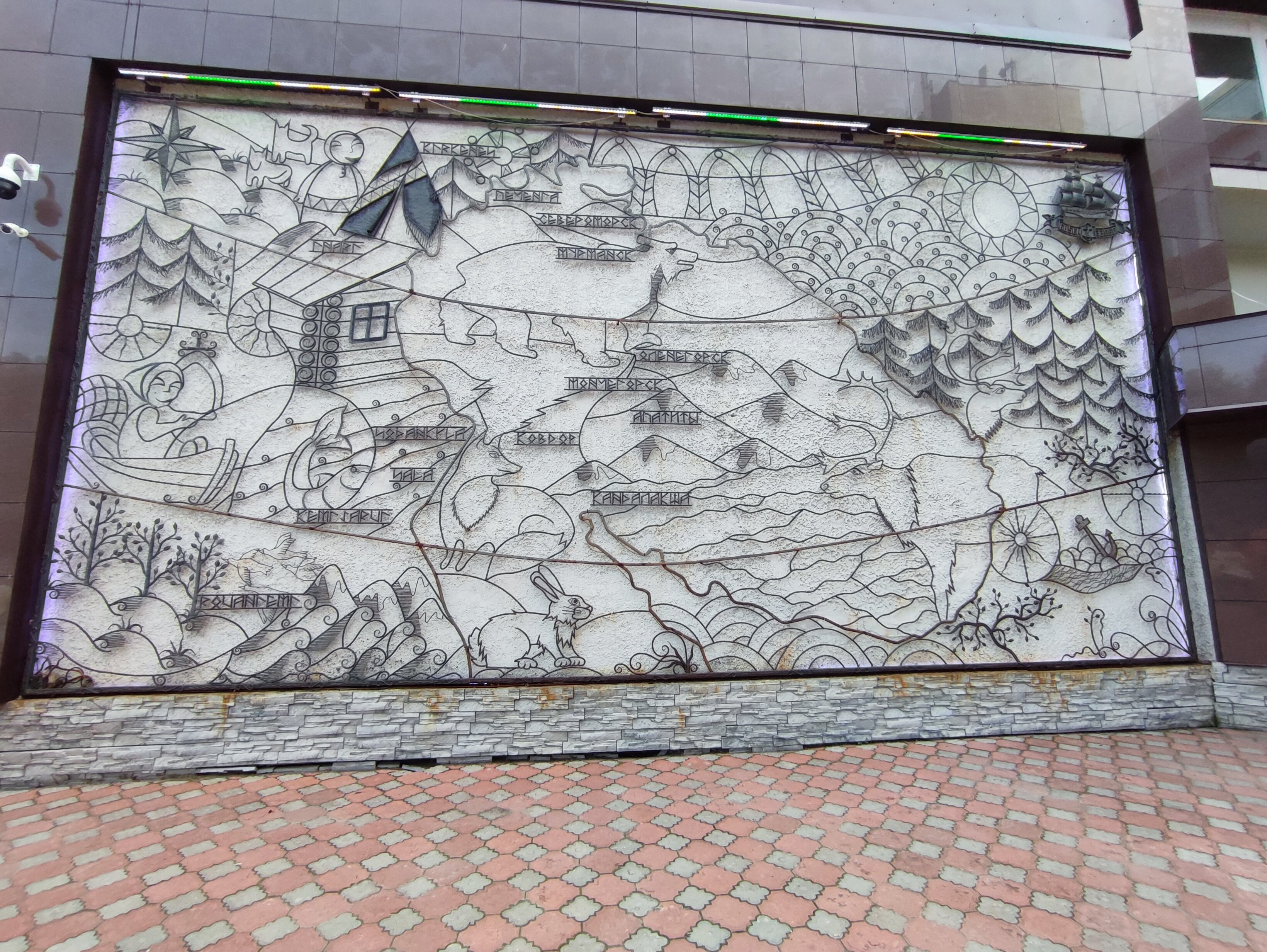 Фото из отзыва