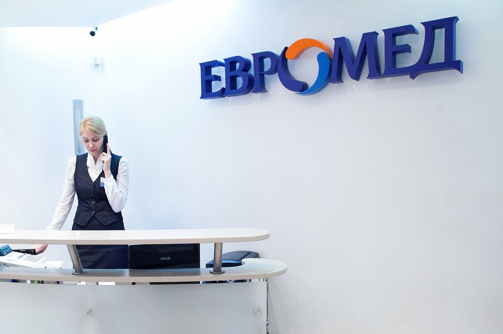 Medical center, clinic Euromed, Moscow, photo