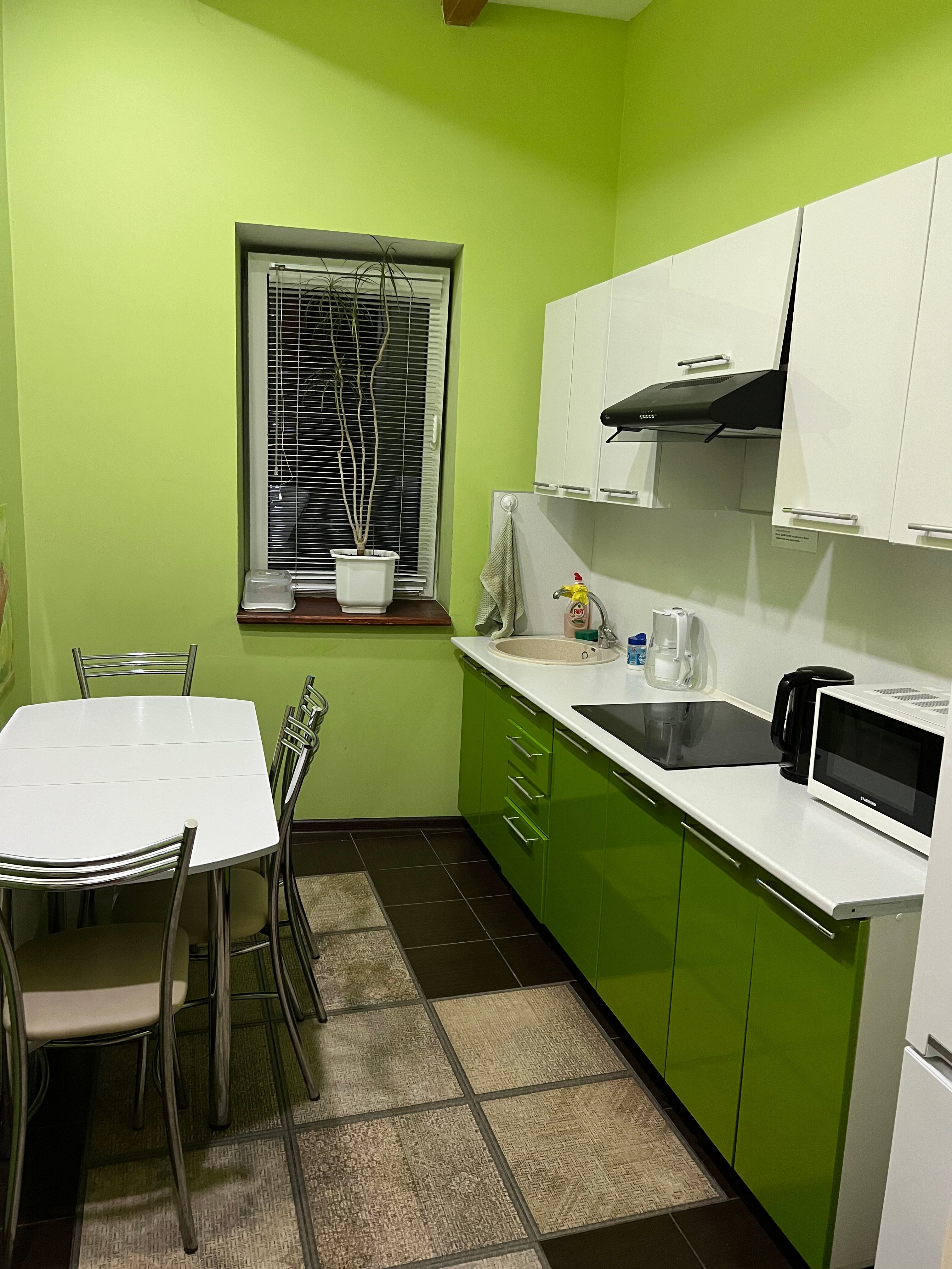 Фото Фортуна