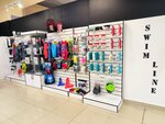 Swim Line (Okruzhnoye shosse, 26) ، متجر مستلزمات الشاطئ