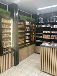 Smoking Shop (Dzerzhinskogo Street, 39), tobacco and smoking accessories shop