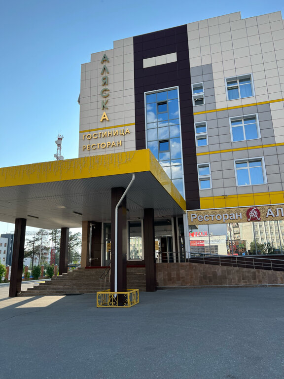 Фото Аляска