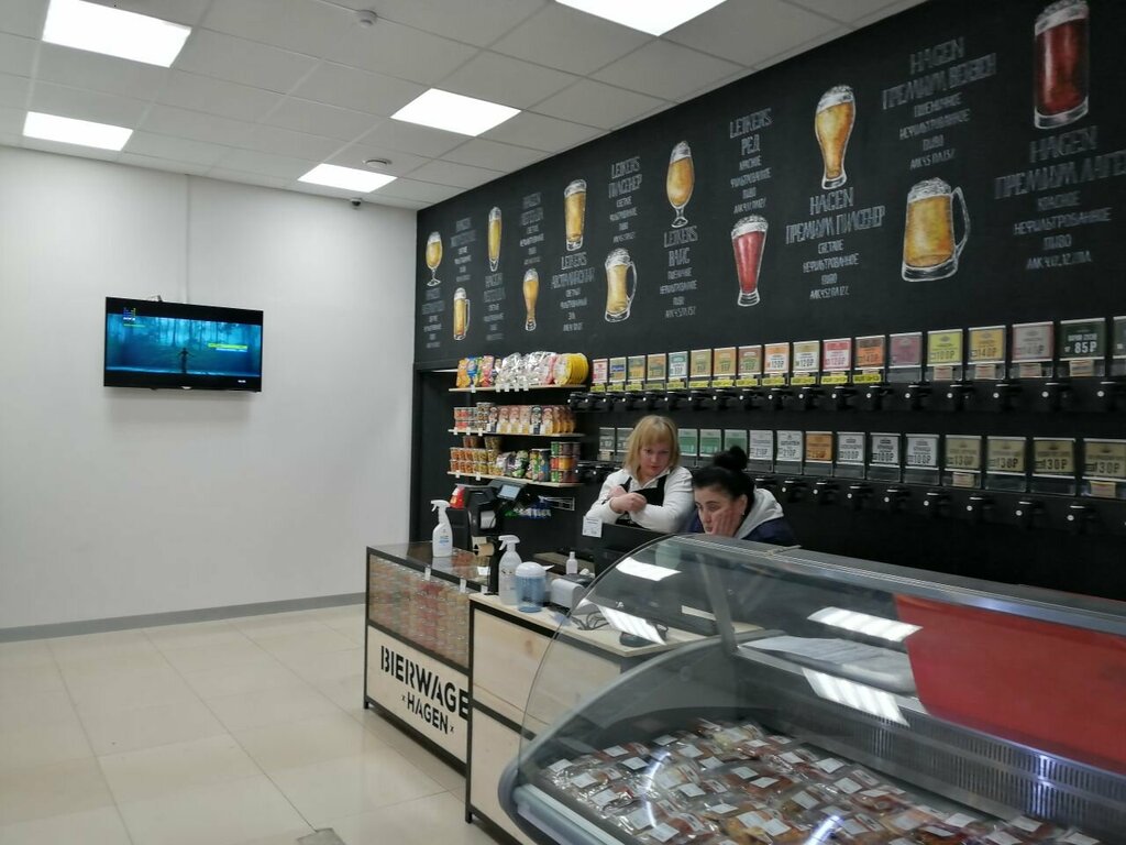 Beer shop Бирваген, Smolensk, photo