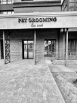 Pet Grooming (Vlasikhinskaya Street, 65Ак1), pet salon