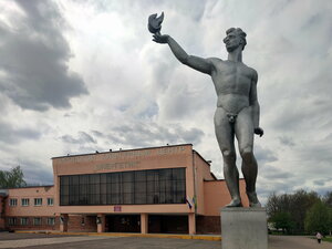 Прометей (Kostroma Region, Volgorechensk), genre sculpture