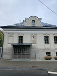 EnerGO (Maklina Street, 1), alquiler de cargador