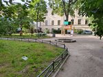 Dog park (Saint Petersburg, Tsentralniy District, munitsipalny okrug Liteyny), parque para perros