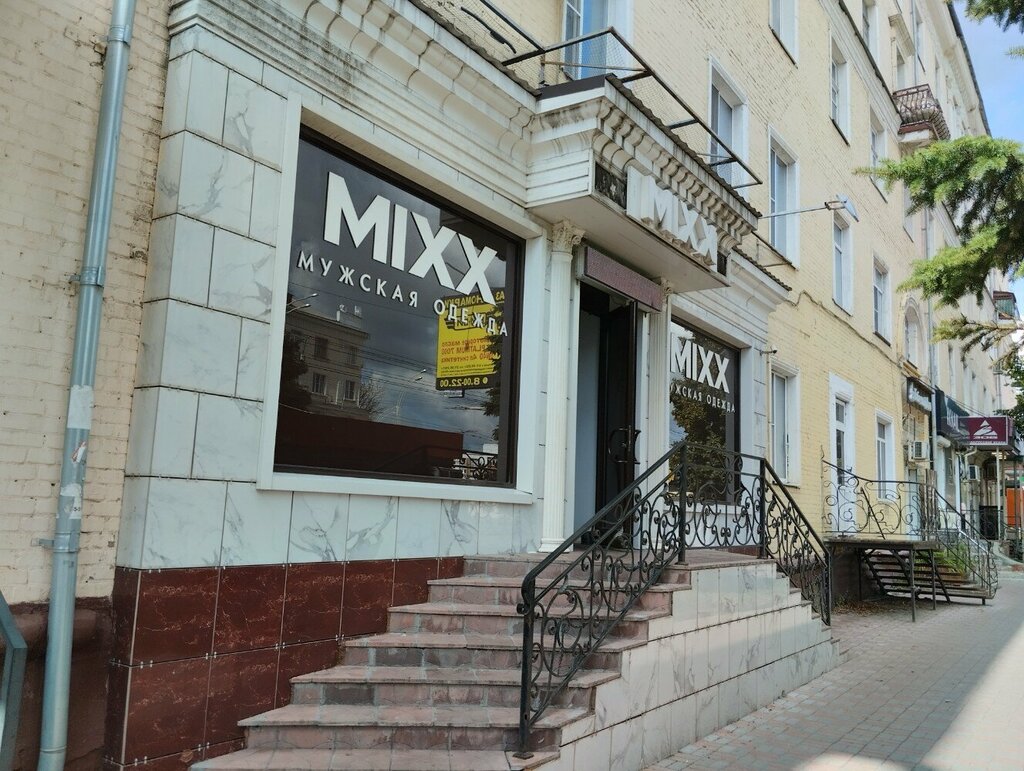 Clothing store Mixx, Tambov, photo