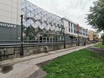 Sozvezdiye serdets (Geodezicheskaya Street, 4/1), fundación benéfica