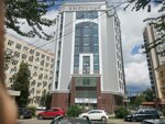 Высоцкий (9 Yanvarya Street, 36/1), centro de negocios