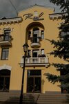 Slimming. Studio (Krasnoarmeyskaya Street, 133), massage salon