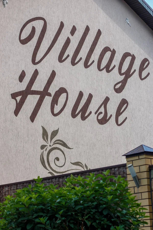 Фото Village House