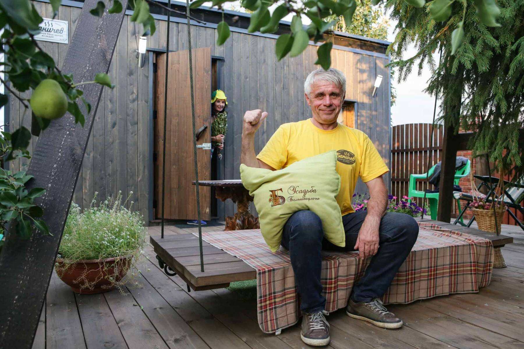 Фото Усадьба в Большекулачье