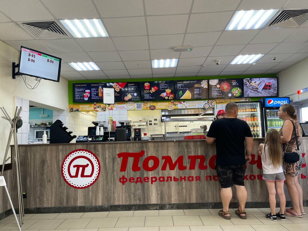 Купить Квартиру Рядом со Школой в 11-м квартале (Великий Новгород) - объявления 