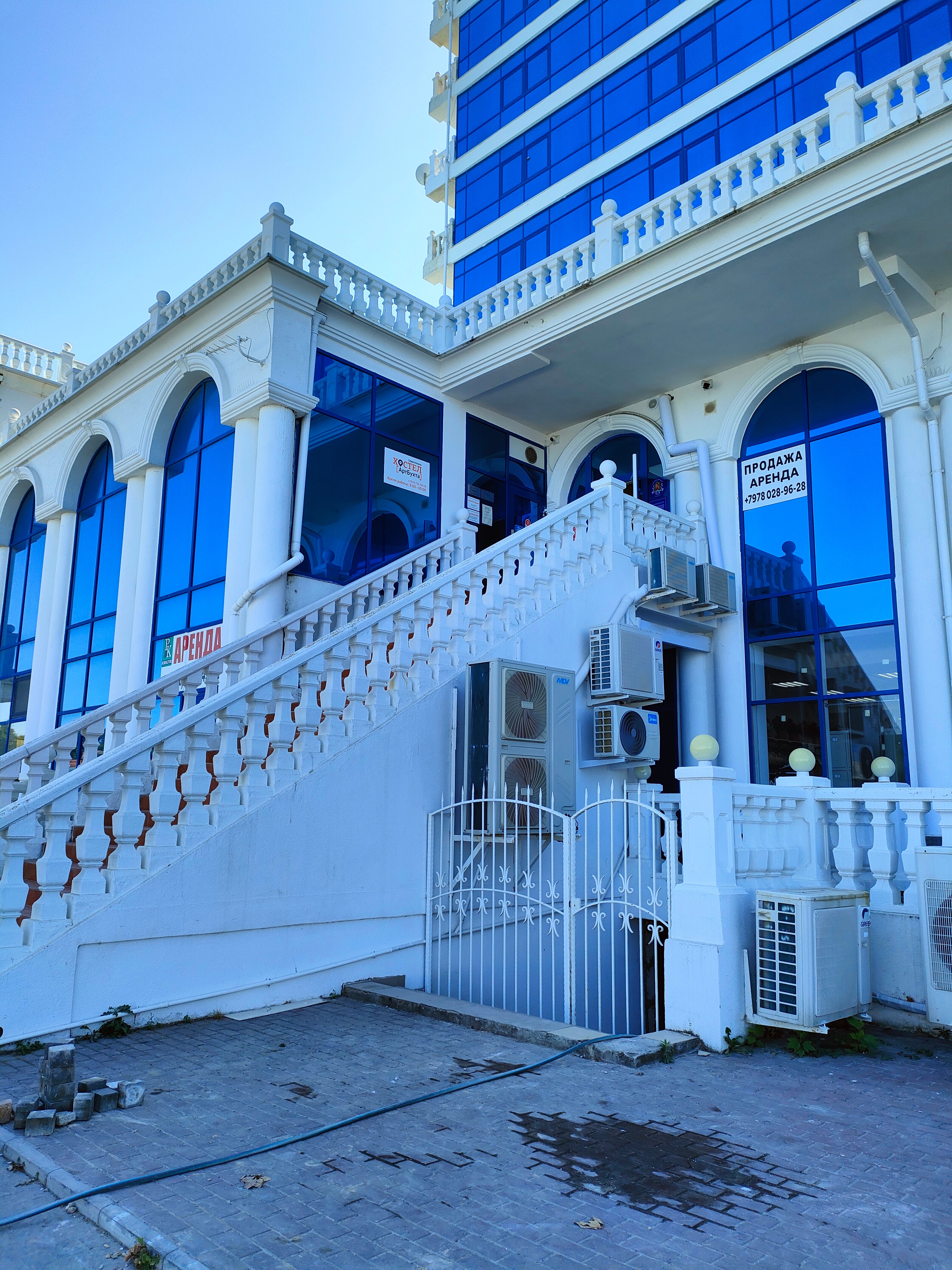 Фото Артбухта