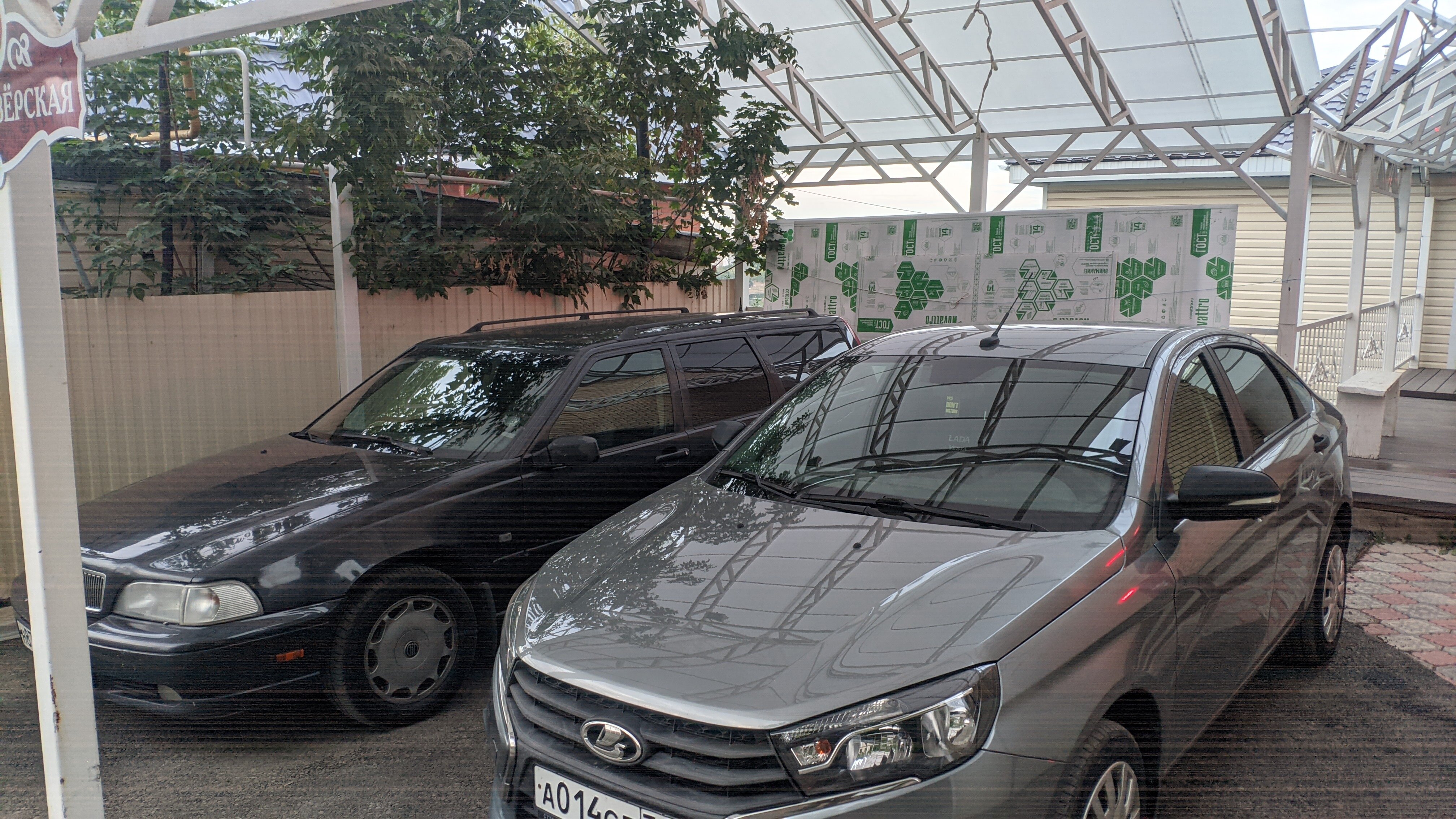 Фото Европа House