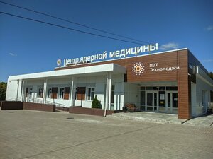 Tibb mərkəzi, klinika PET-Technology, Samara, foto