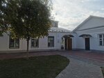 Агентство недвижимости (Moskovskaya Street, 17) ، وكالة عقارية