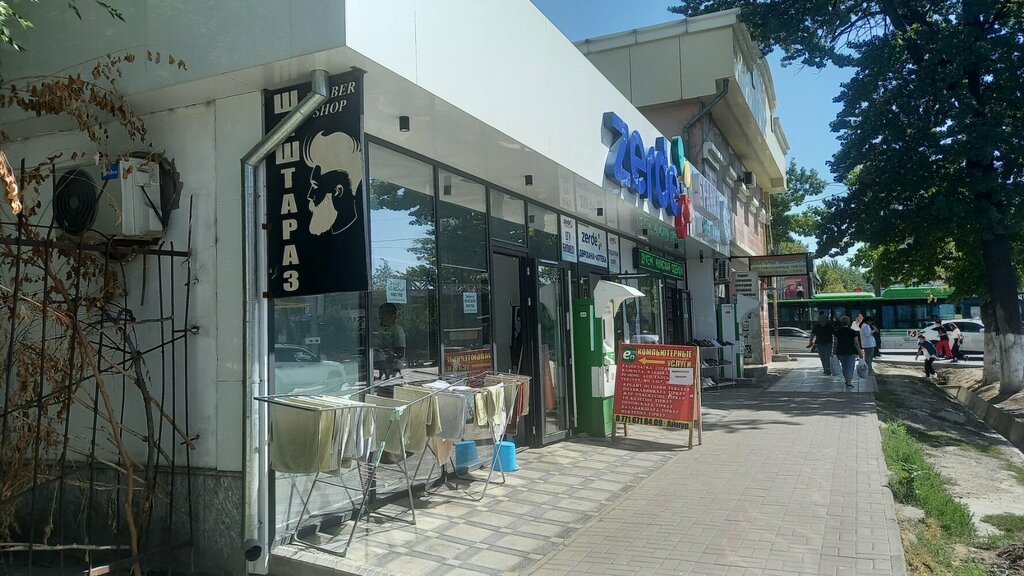 Hairdresser Dake, Chimkent, photo