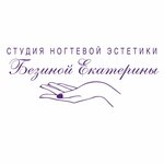 Logotipo