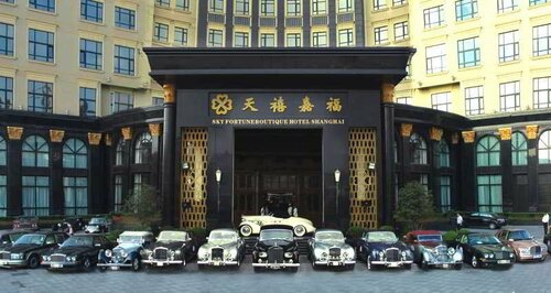 Внешний вид отеля Skyfortune Boutique Hotel Shanghai в Миньхане, фото 3