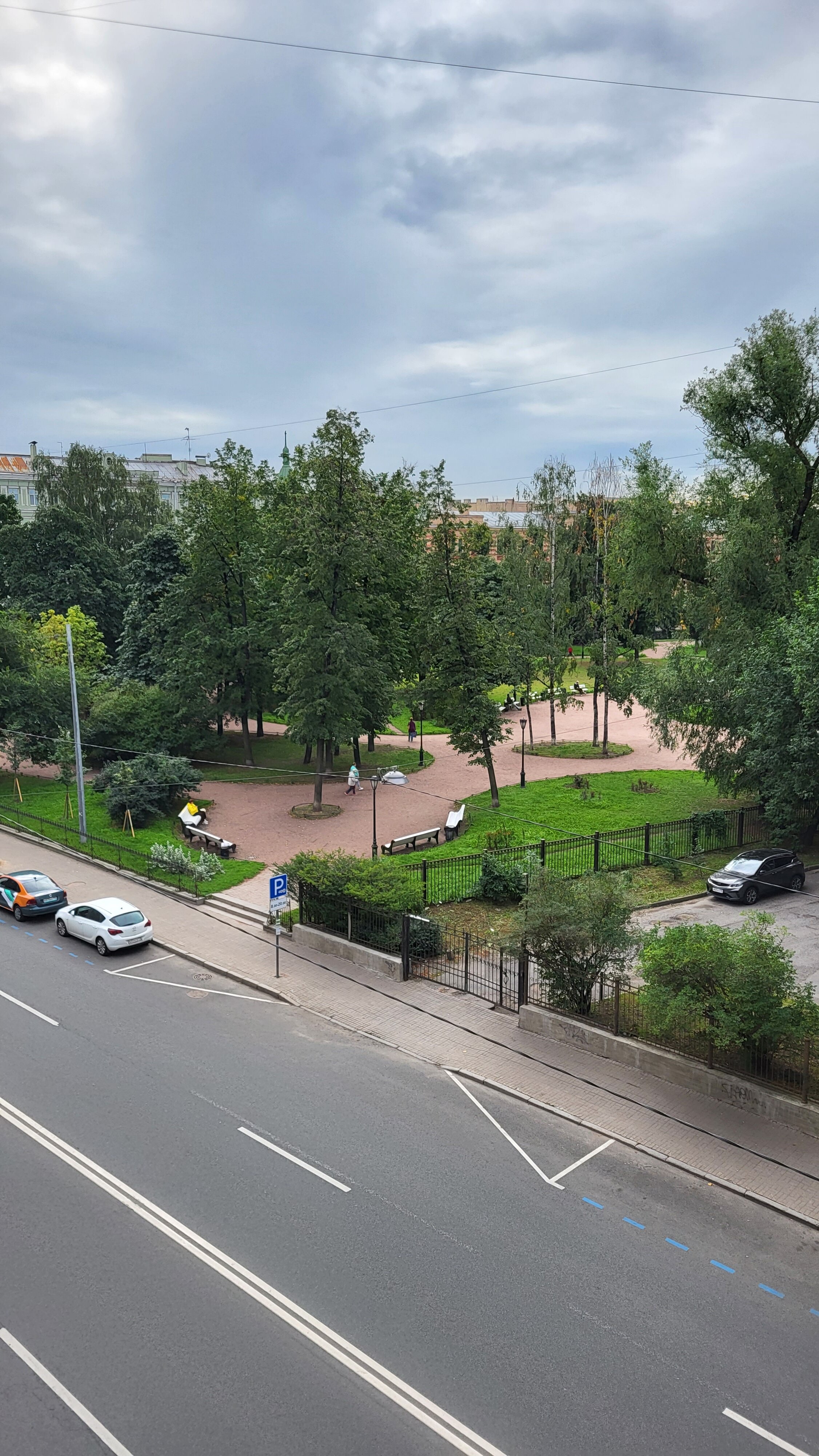 Фото Демократ