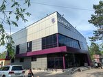 Продукты (ulitsa Karla Marksa, 13/1), grocery