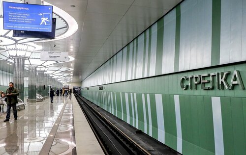 Strelka (Nizhniy Novgorod, Kanavinskiy City District, Mescherskoye Ozero Microdistrict, Mescherskiy Boulevard), metro station