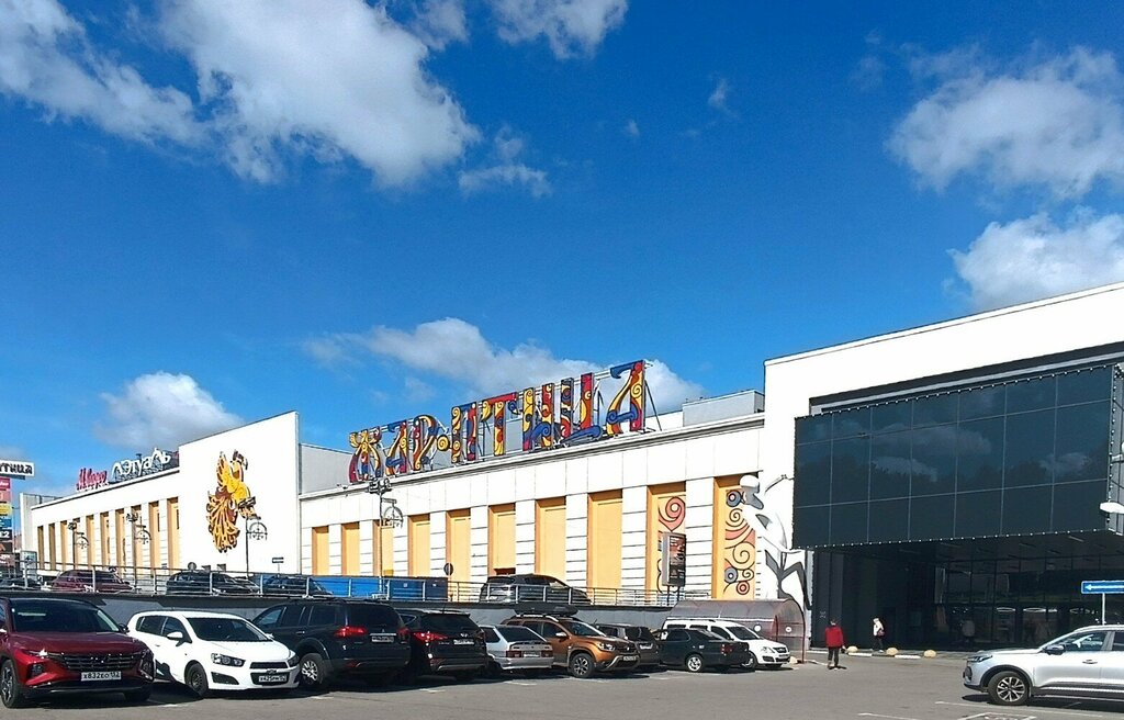 Toilet Туалет, Nizhny Novgorod, photo