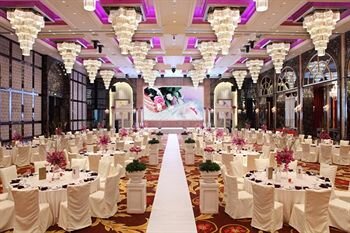 Фото Chateau Star River Hotel Pudong