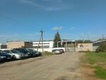 Zavod Reto g. Ruza (Sotsialisticheskaya ulitsa, 80) ، مشاريع صناعية
