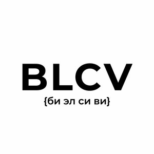 Jinsiy aloqa haqida giybat qilayotgan qizlar videolari