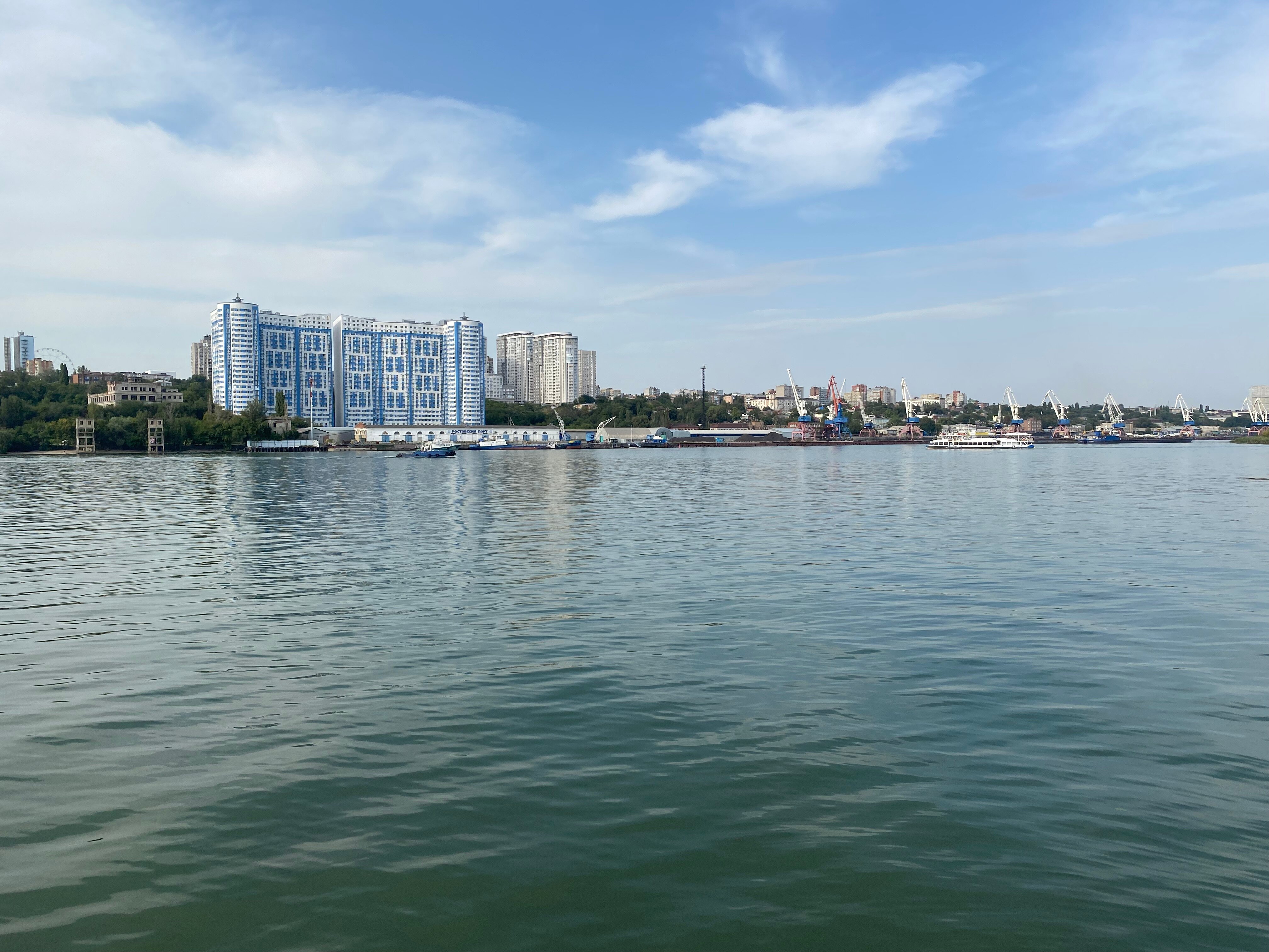 Фото Голубая Волна