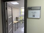 Лдбит (Avtozavodskaya Street, 5А), it company