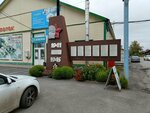 Рабочим завода Ишимсельмаш, погибшим в годы Великой Отечественной войны (ulitsa Poliny Osipenko, 35с1), monument, memorial