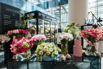 Monte Luxe (Пресненская наб., 12), магазин цветов в Москве
