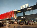 Легион 17 (Mira Avenue, 93А), sports club