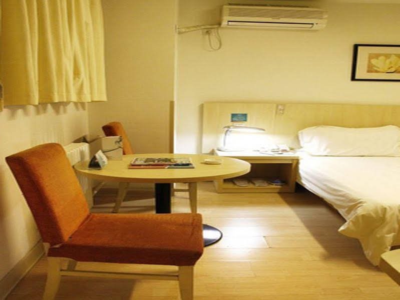 Фото Jinjiang Inn Beijing South Station