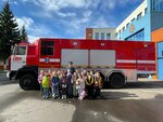 Специализированная пожарно-спасательная часть (ул. Победы, 33, Реутов), пожарные части и службы в Реутове