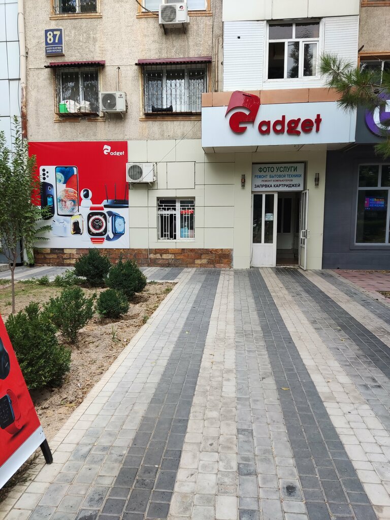 Компьютерный ремонт и услуги Alfa fobus, Ташкент, фото
