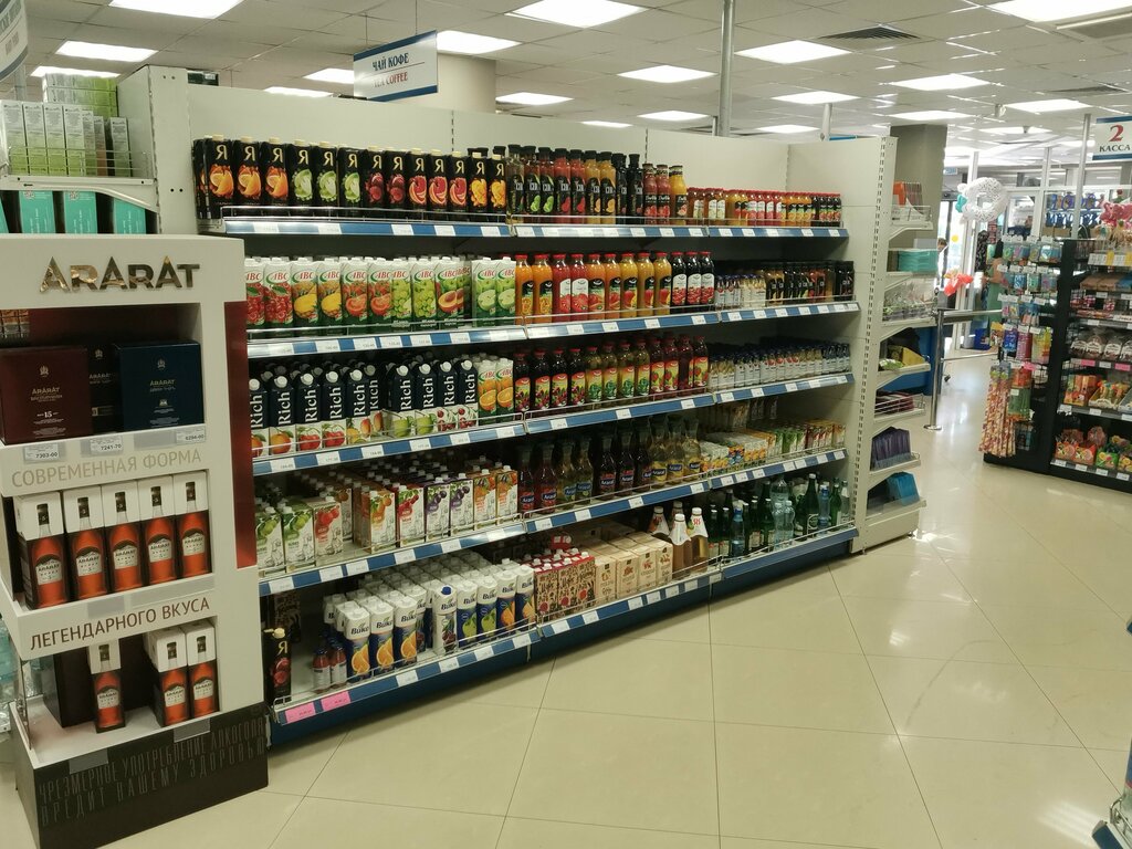 Золотая нива ул защитников кавказа 118 фото Золотая Нива, супермаркет, ул. Защитников Кавказа, 118, п. г. т. Красная Поляна 